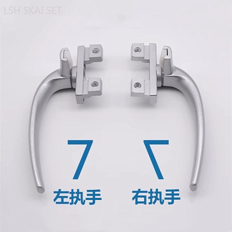 Furniture Hardware Types - 1 ペア 7 タイプ回転ハンドルアルミ合金ウィンドウハンドル外側プッシュドアと窓セキュリティラッチロック家具ハードウェア