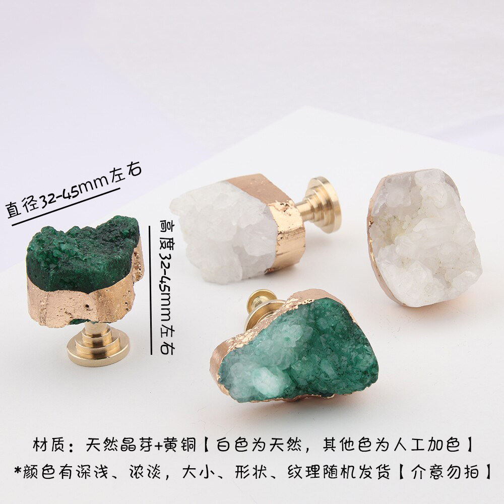 ナチュラルホワイトクリスタル歯状金メッキエッジゴールド純粋高 - Drawer Pull Gold のレビューと価格